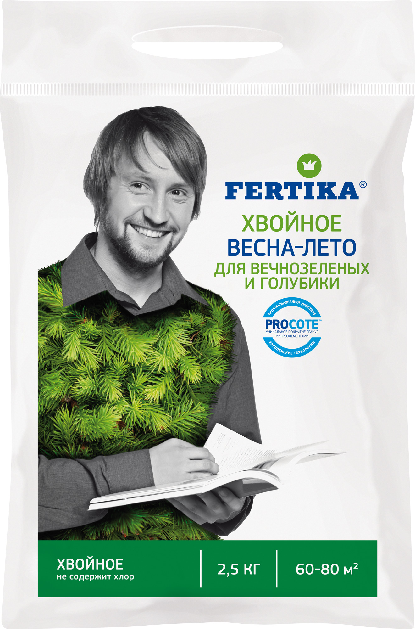 Хвойные 2,5 Весна ФЕРТИКА 1/10