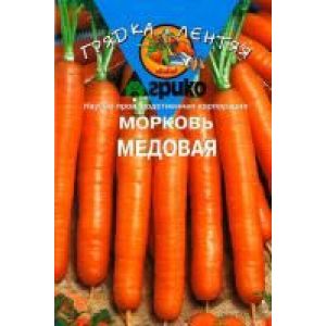 Морковь гель Медовая среднепоздняя, для хранения 300шт Агрико/ЦВ