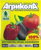 Агрикола-03 50гр томат перец баклажан 1/100