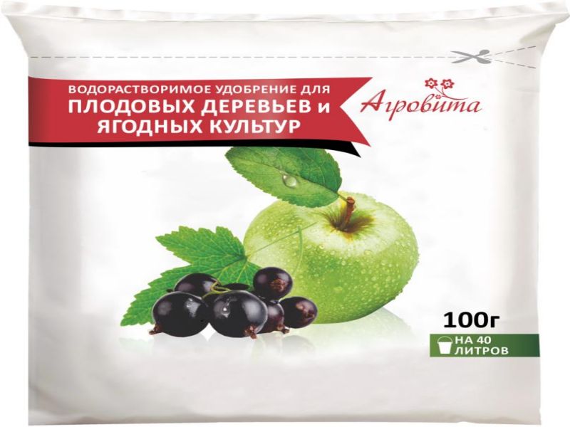 Агровита 100гр плодово-ягодные НА 1/50