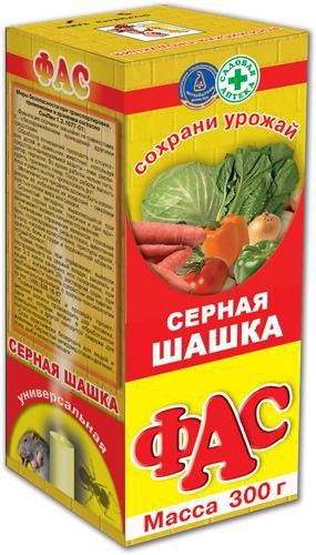 Серная шашка Фас 300гр 1/35