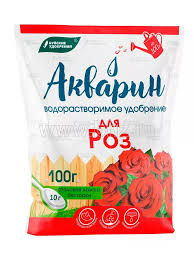 Роза 100гр Акварин Буй 1/20