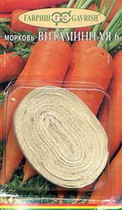 Морковь на ленте Витаминная 6 среднеспелая, можно под зиму 8м Гавриш/ЦВ