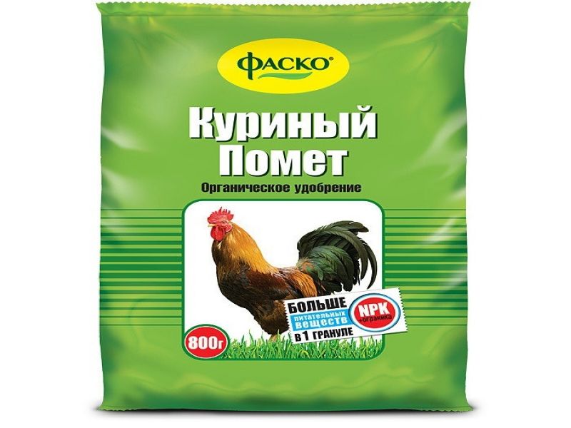 Куриный помет. Удобрение органическое 