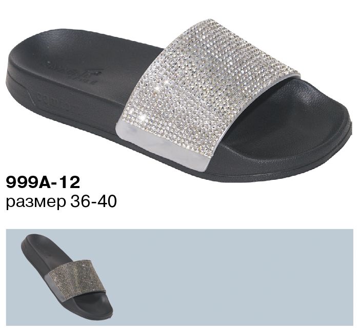 Обувь пляжная женская из ЭВА 999A-12 р.38