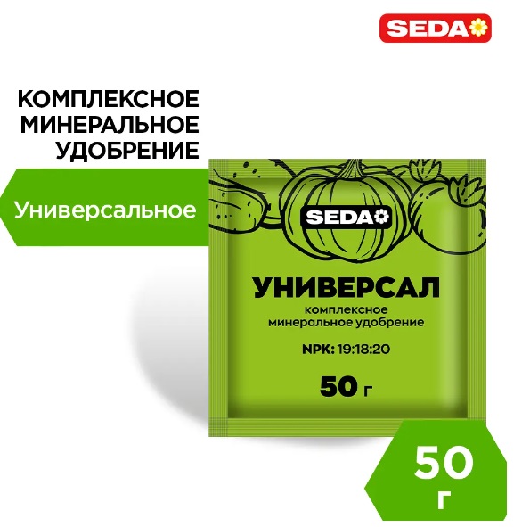 Универсальное  50гр SEDA 1/40