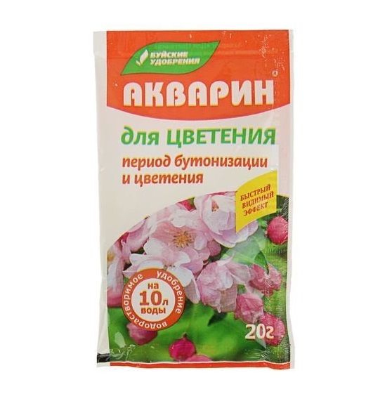 Акварин для Цветения 20г Буйские 1/60