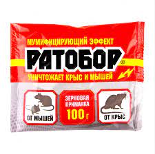 Зерно 100гр Ратобор Мумифицир 1/60/50