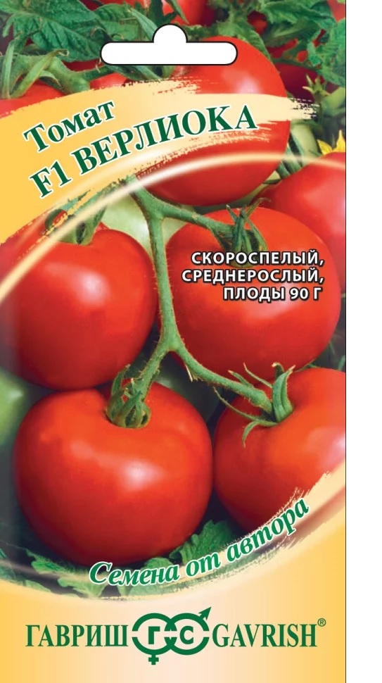 Томат Верлиока F1 среднеросл, раннеспелый, красный, 80-90гр 12шт Гавриш/ЦВ