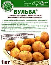 Картофель 1кг Бульба 1/20