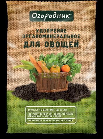 Овощи 0,7кг Огородник Фаско 1/22